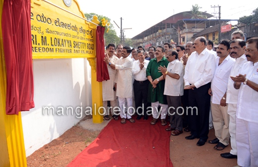  Circle at Ballalbagh inauguration 1